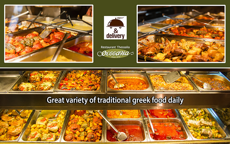 Our Greek Traditional dishes